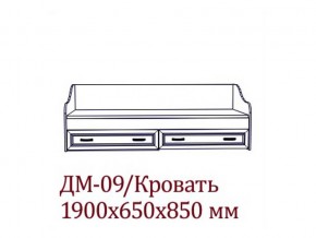 ДМ-09 Кровать (Без матраца 0,8*1,86 ) в Новом Уренгое - novyj-urengoj.магазин96.com | фото