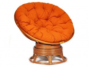 Кресло-качалка Papasan w 23/01 B с подушкой Cognac, ткань Оранжевый в Новом Уренгое - novyj-urengoj.магазин96.com | фото