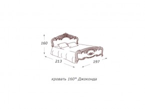 Кровать 2-х спальная 1600*2000 с ортопедом в Новом Уренгое - novyj-urengoj.магазин96.com | фото