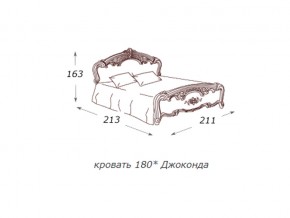 Кровать 2-х спальная 1800*2000 с ортопедом в Новом Уренгое - novyj-urengoj.магазин96.com | фото