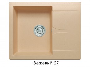 Мойка гранитная Gals-620 Бежевый 27 в Новом Уренгое - novyj-urengoj.магазин96.com | фото