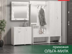 Прихожая Ольга-Милк в Новом Уренгое - novyj-urengoj.магазин96.com | фото