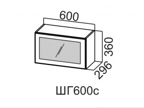 ШГ600с/360 Шкаф навесной 600/360 (горизонт. со стеклом) в Новом Уренгое - novyj-urengoj.магазин96.com | фото