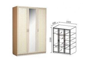 Шкаф 3-х ств 1500 для платья и белья в Новом Уренгое - novyj-urengoj.магазин96.com | фото