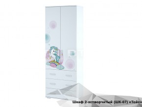 Шкаф Тойс ШК-07 Little Pony в Новом Уренгое - novyj-urengoj.магазин96.com | фото